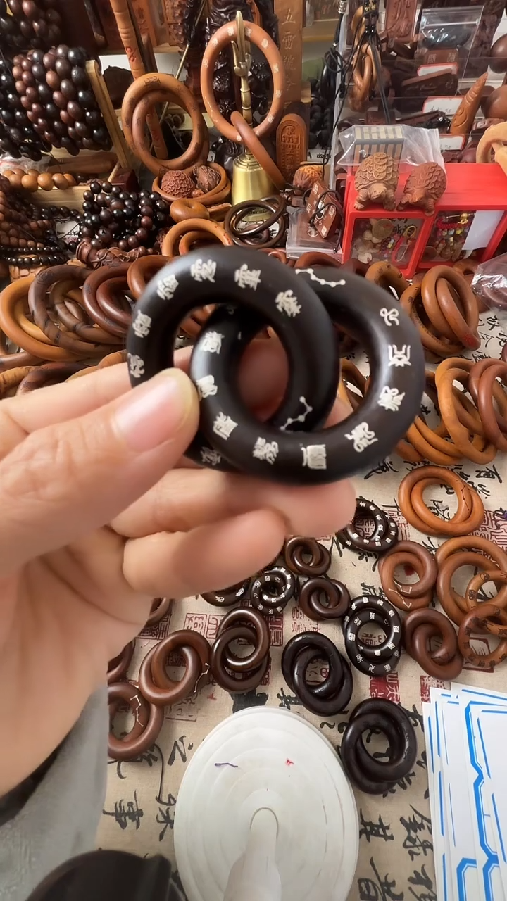 枣木乾坤圈枣木玉化25圈口一物一拍