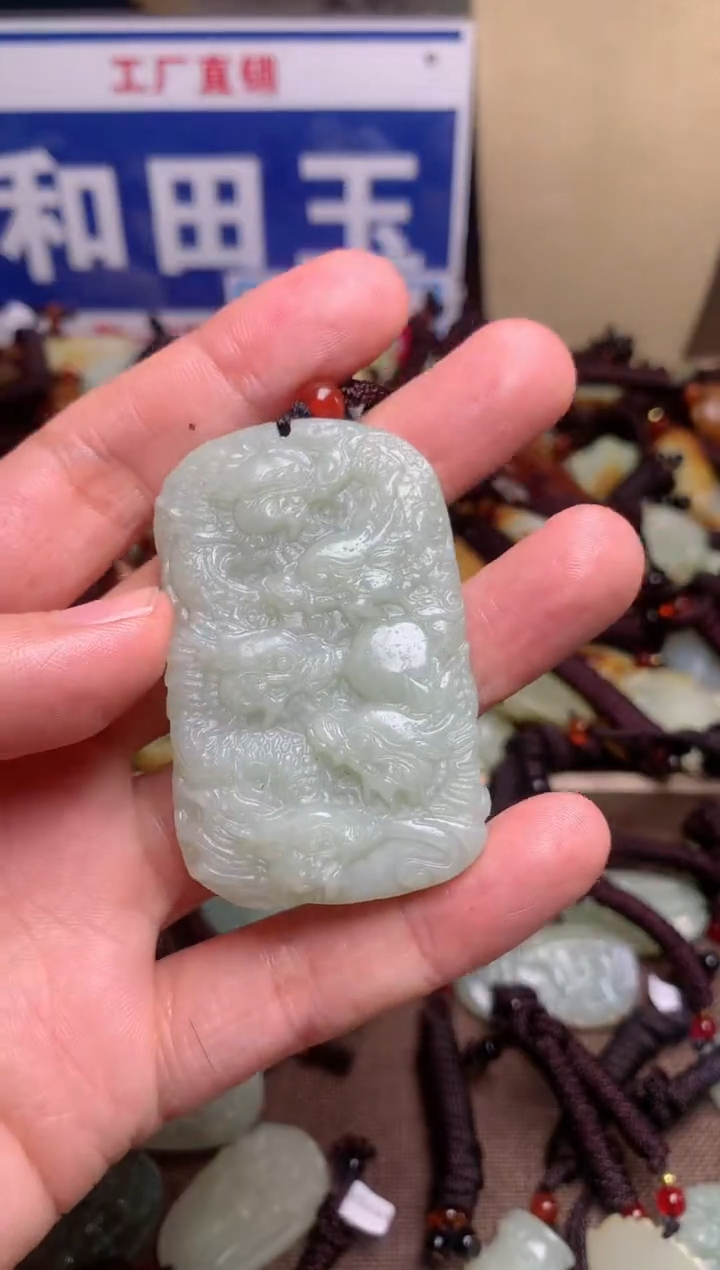【闪购商品】和田玉颈饰未镶嵌1
