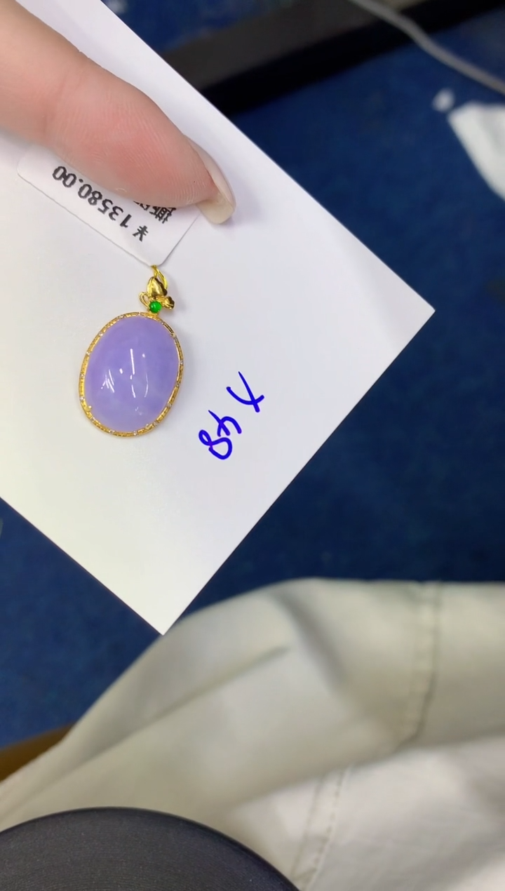 颈饰18K金镶嵌翡翠天然翡翠缅甸A货