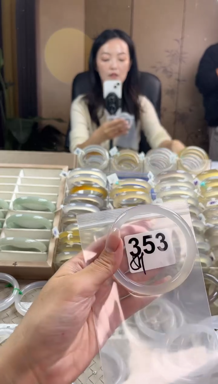 手镯玛瑙/玉髓未镶嵌353