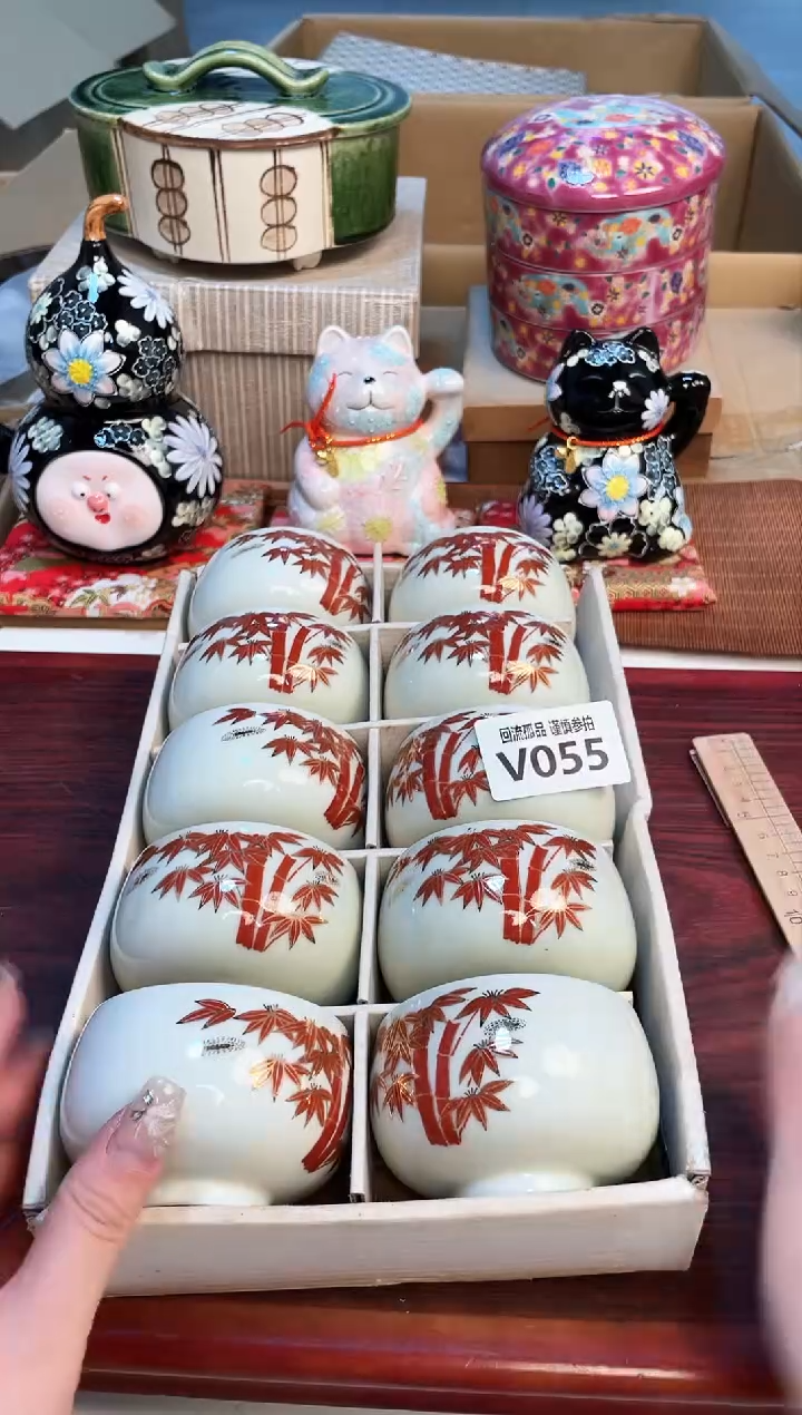 【闪购商品】3213213213213213