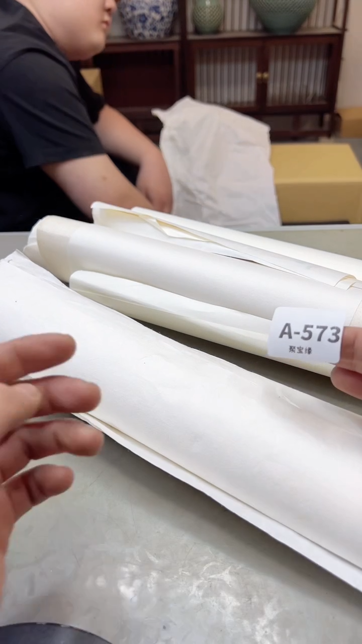 【闪购商品】瓷片573聚宝缘海淘精选