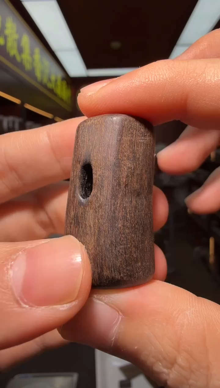 沉香吊坠12号文莱多样性发一