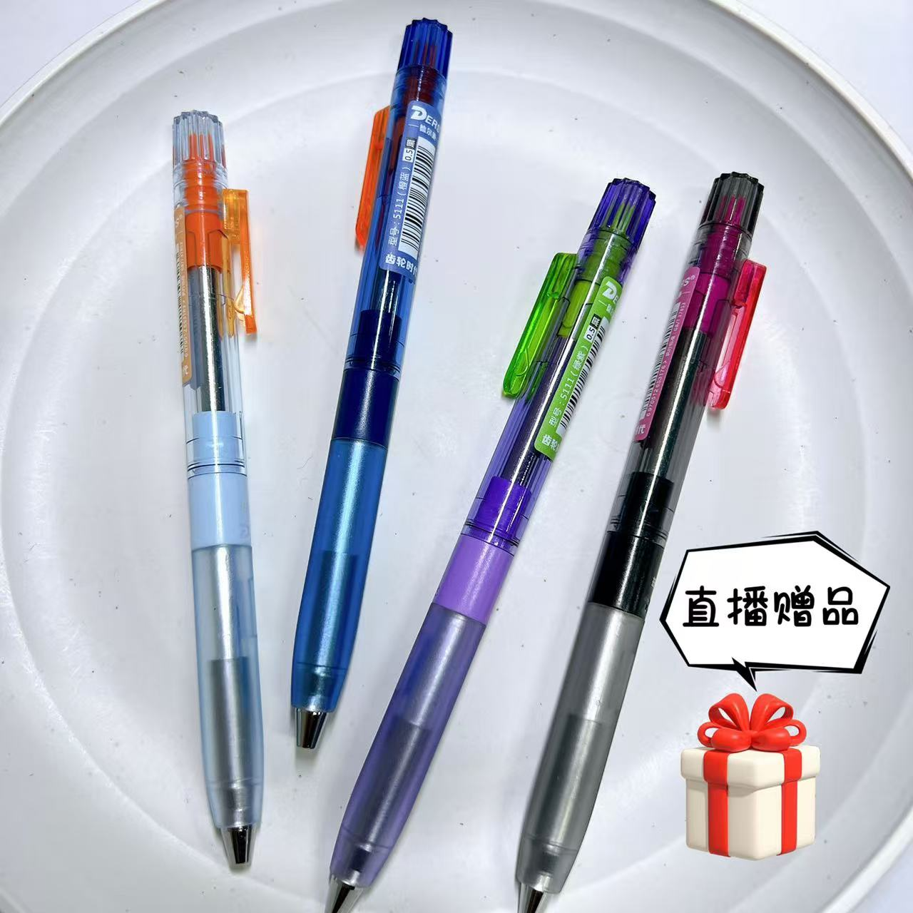 【黑墨-5支】A23德尔施扭扭笔体验,掉封蜡不售后