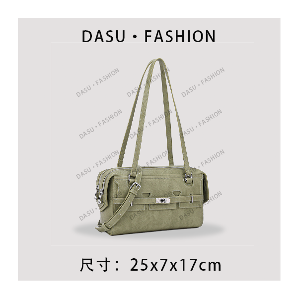 【苏总专属】QYX-9832-草木绿轻奢女士时尚气质小众腋下包斜挎包