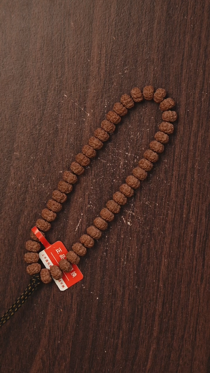 吊坠金刚菩提S18平细单圈8mm