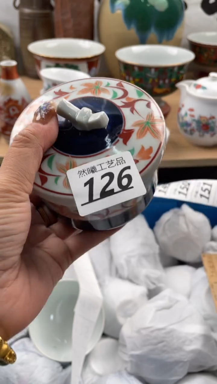 【闪购商品】瓷片126然曦海外工艺品18包邮