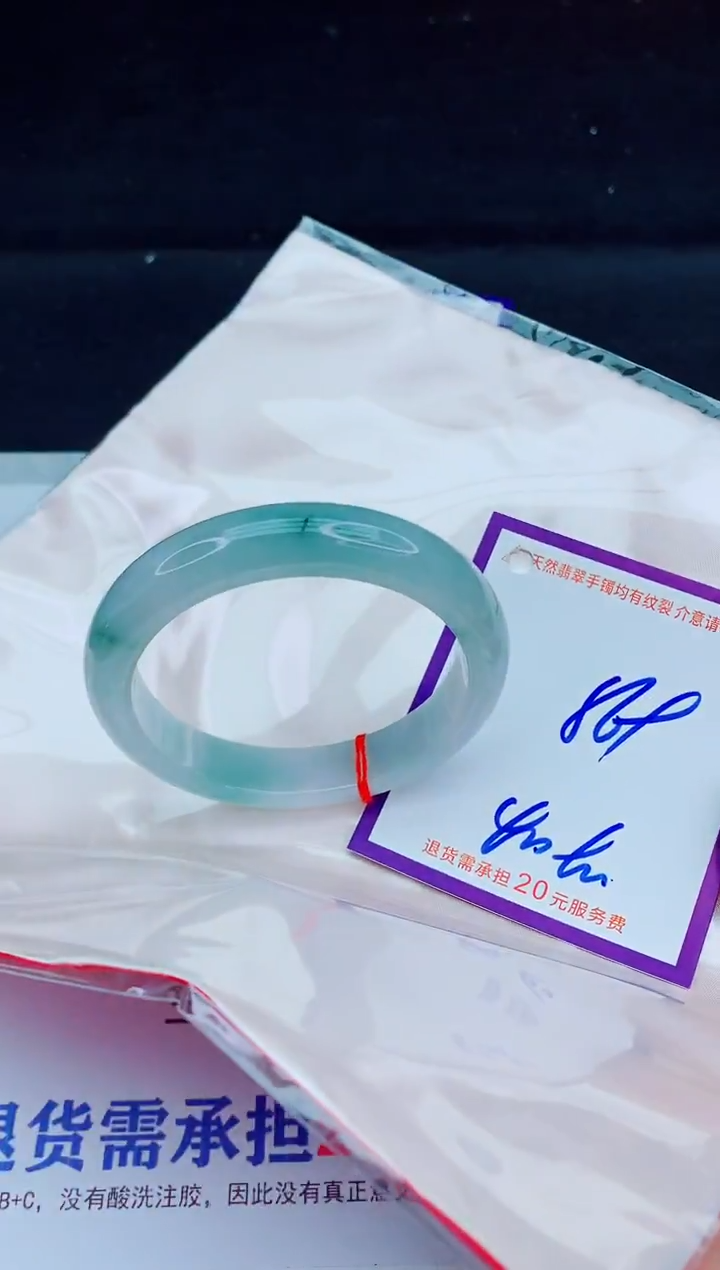 未镶嵌手镯翡翠1111111111111