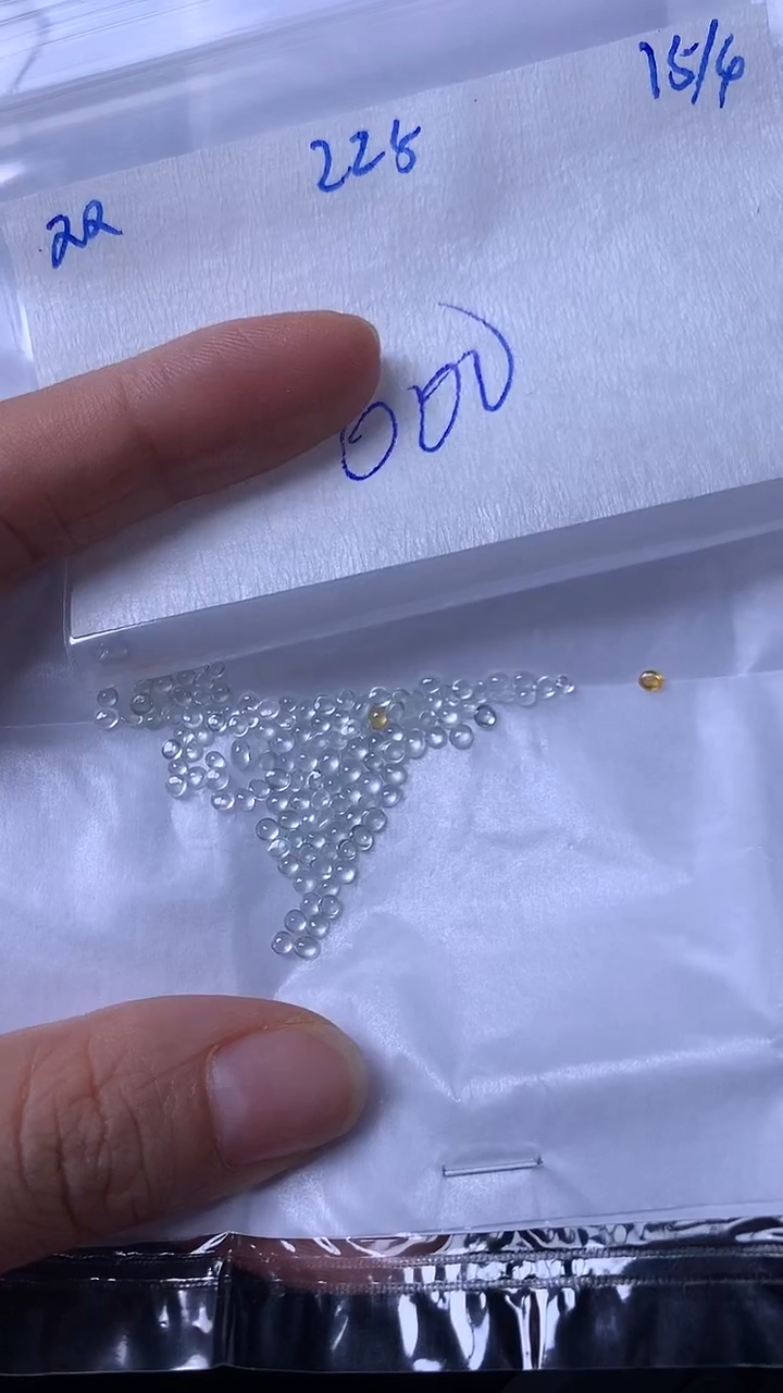 翡翠散珠未镶嵌缅甸天然翡翠A货225