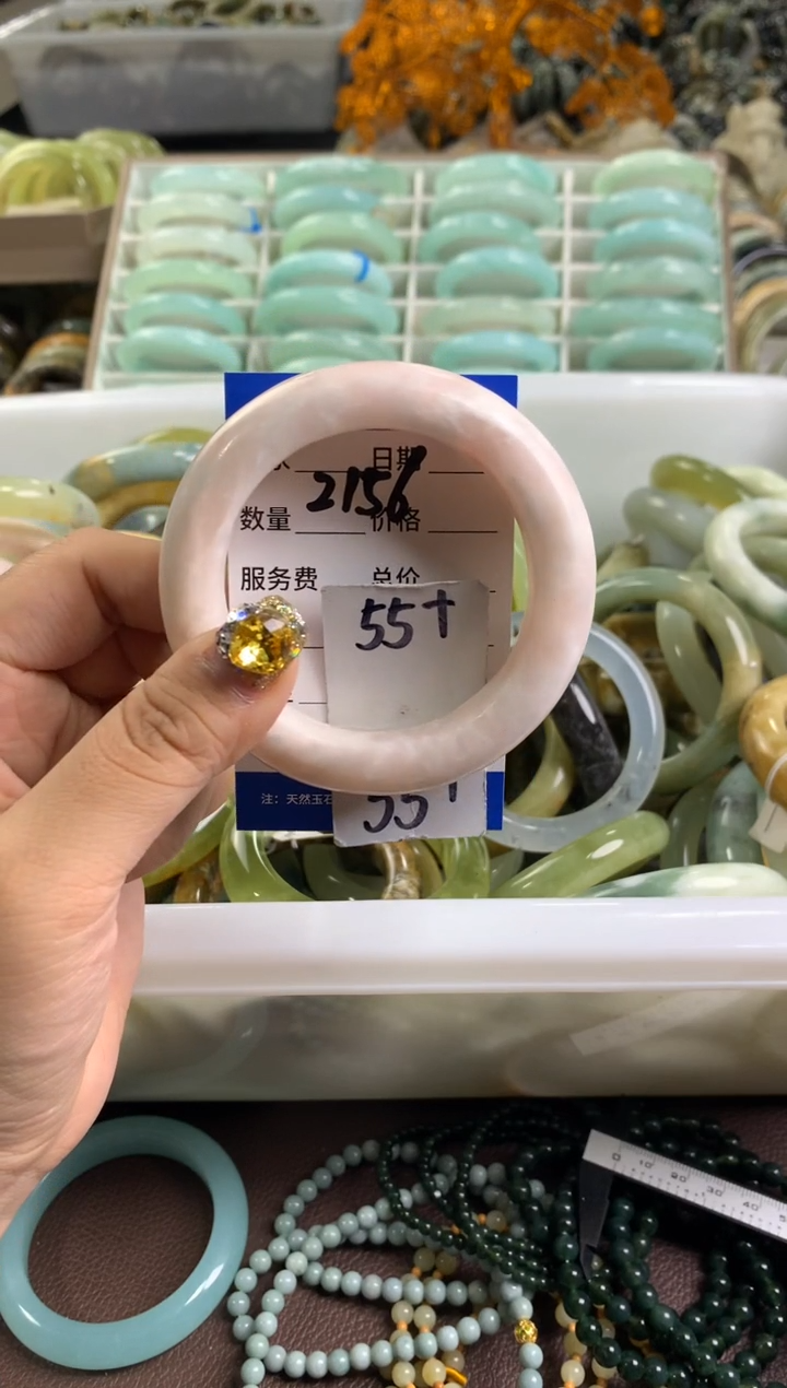 【闪购商品】蛇纹石玉手镯未镶嵌2156