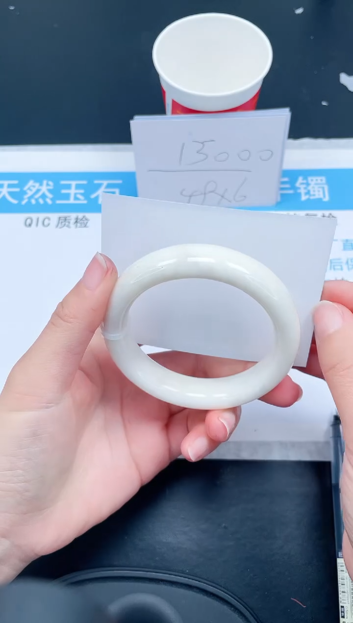 【闪购商品】和田玉手镯未镶嵌144-57.3