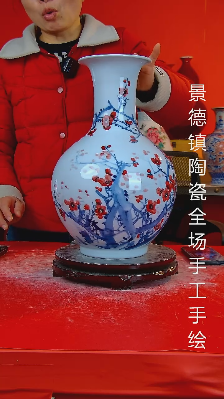 摆件陶瓷景德镇陶瓷 全场手工手绘