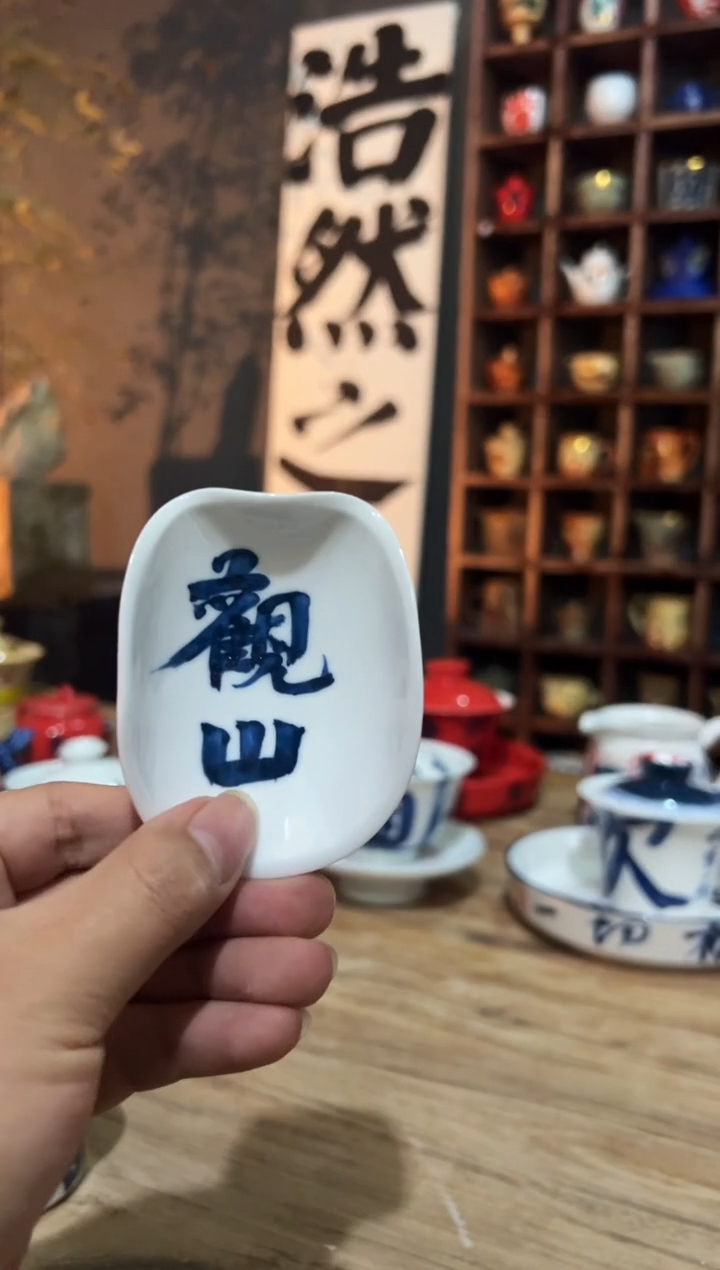 【闪购商品】观云听雨原创手绘茶具