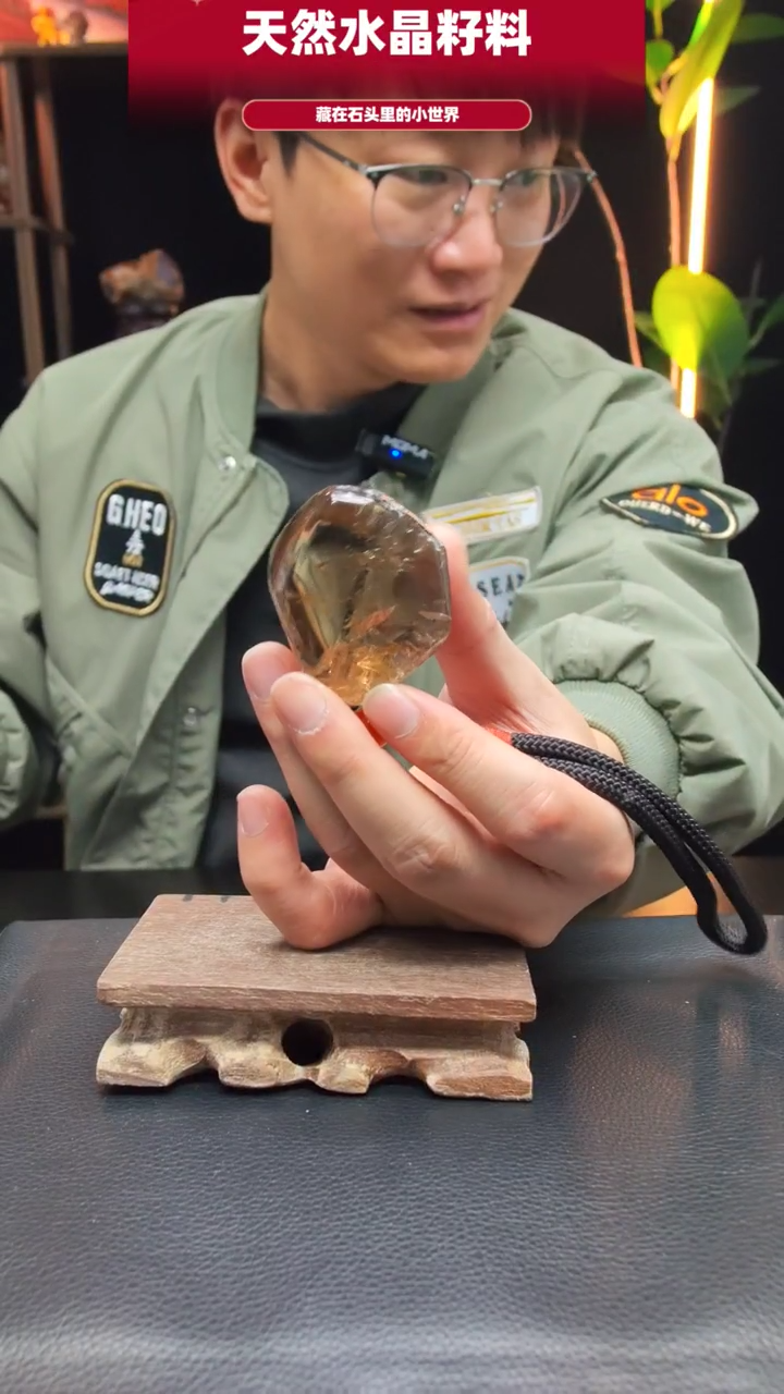 未镶嵌珠宝半成品水晶5576