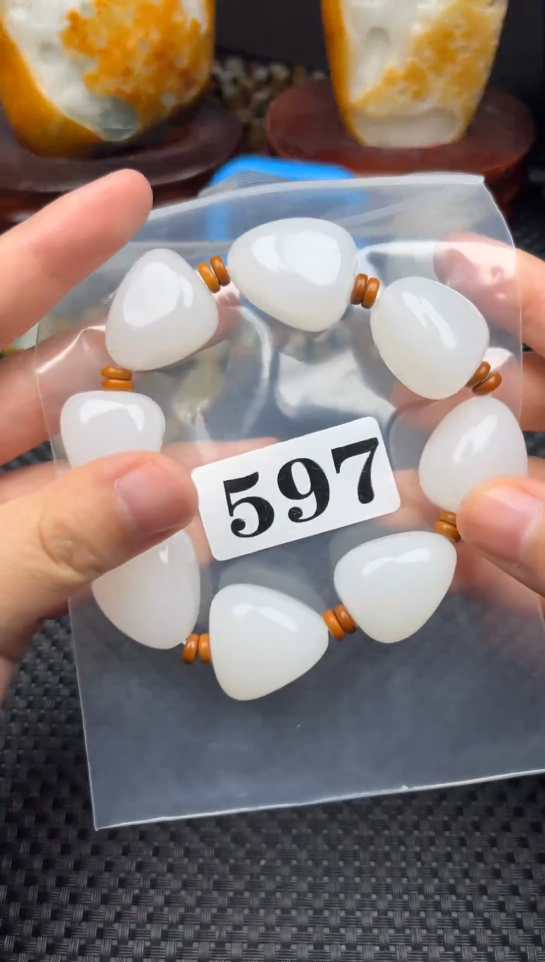 未镶嵌和田玉珠宝半成品黑*啤和田玉