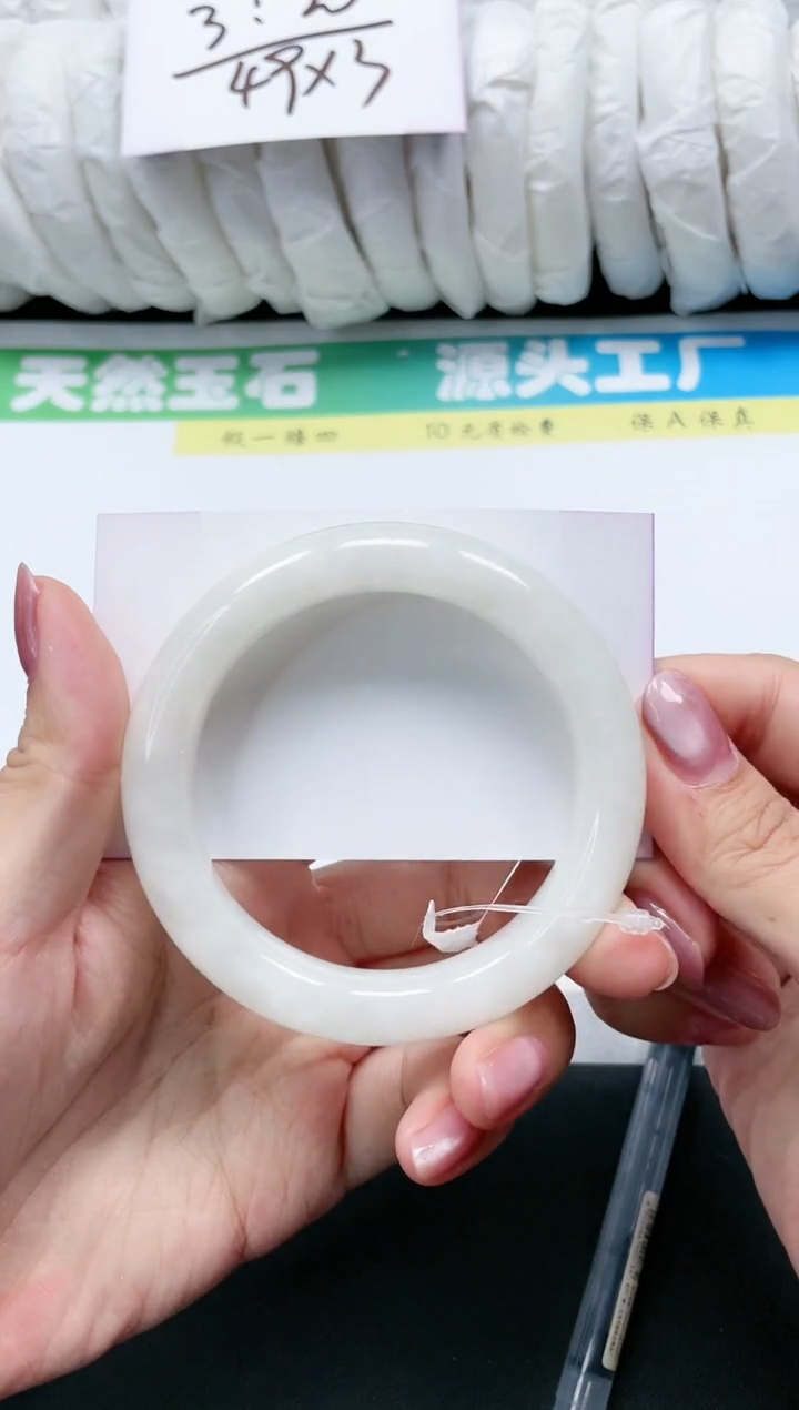 和田玉手镯未镶嵌61-60