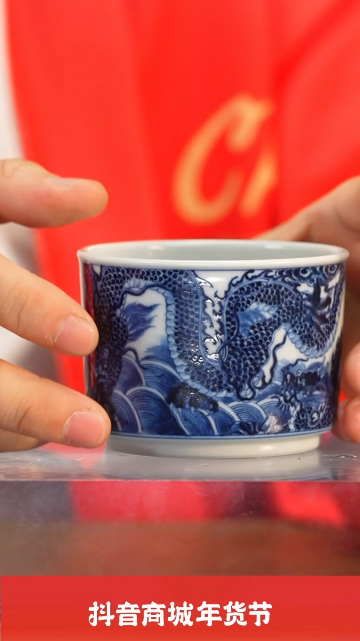 【闪购商品】瓷圈富贵推荐好物@@mxmg40