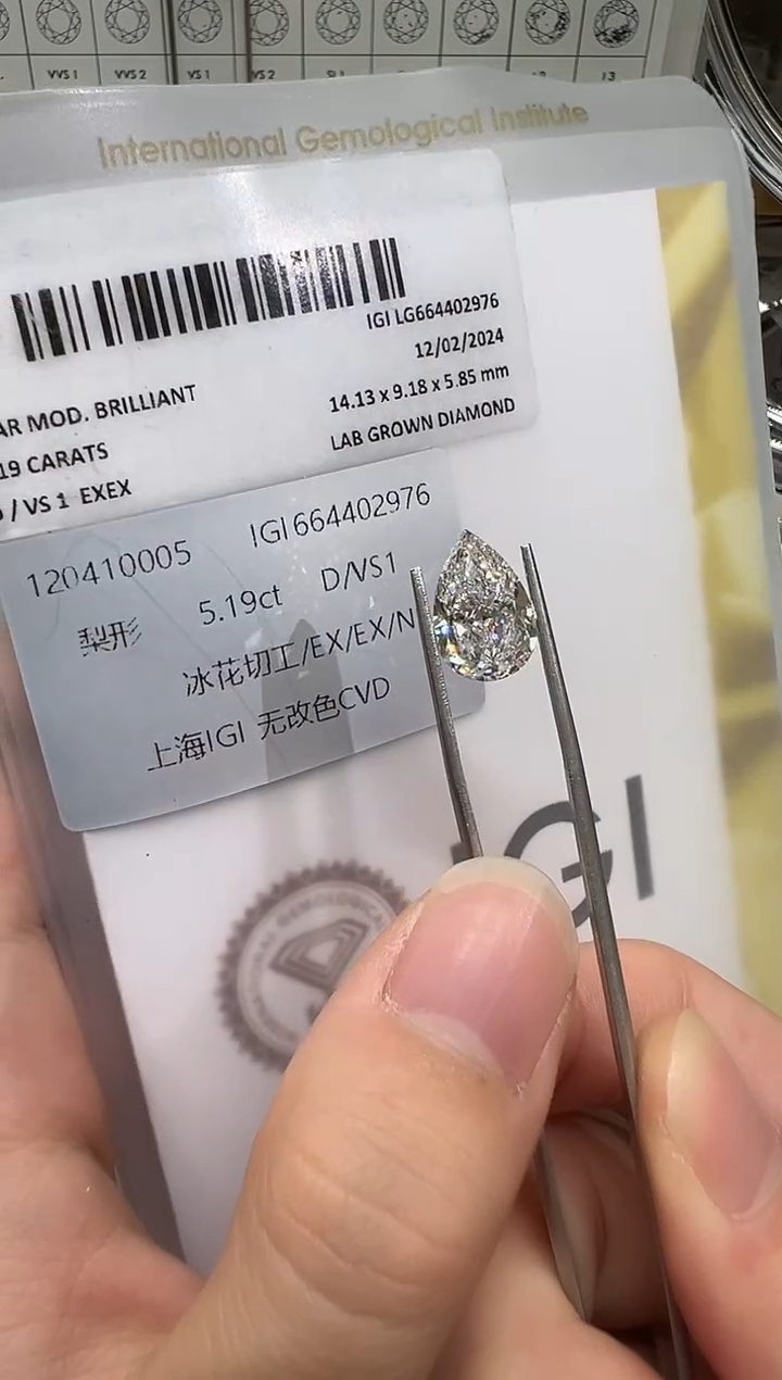 【闪购商品】实验室培育钻石未镶嵌@ 5.19ct 先鉴赏，再定制！
