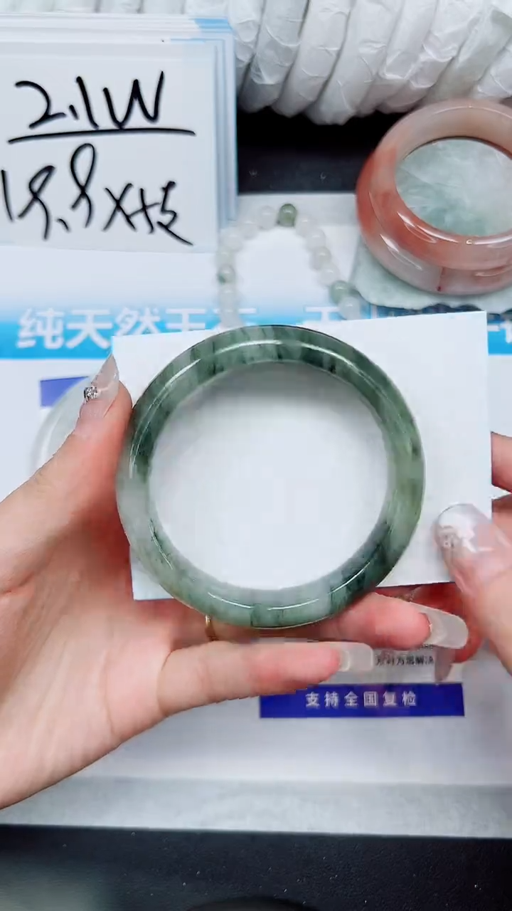 【闪购商品】石英质玉手镯未镶嵌A223-58`59`