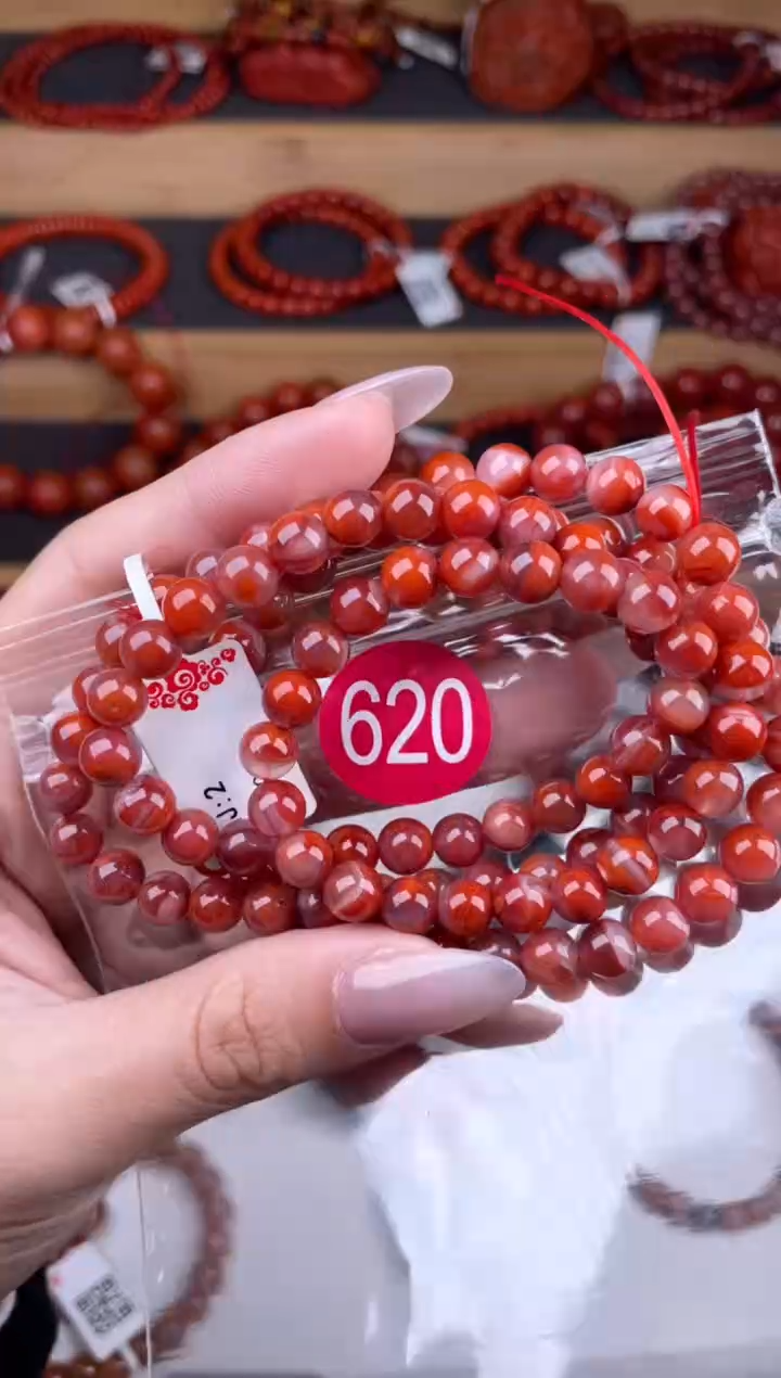 【闪购商品】南红玛瑙珠宝奇石合金620-6+