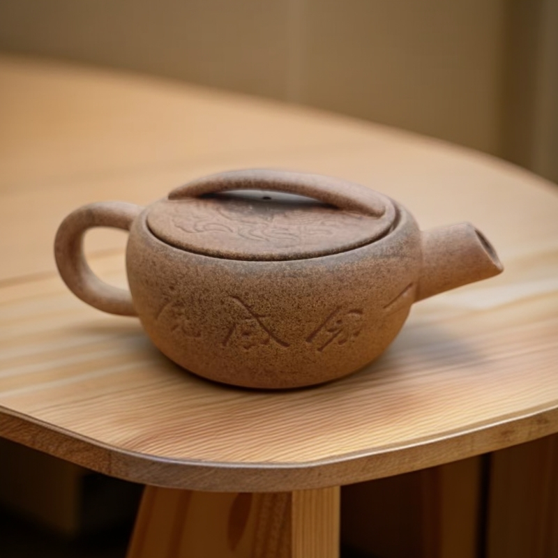 老岩泥梨形壶粗陶复古小茶壶半手工泡茶壶小号可养功夫茶具泡茶器