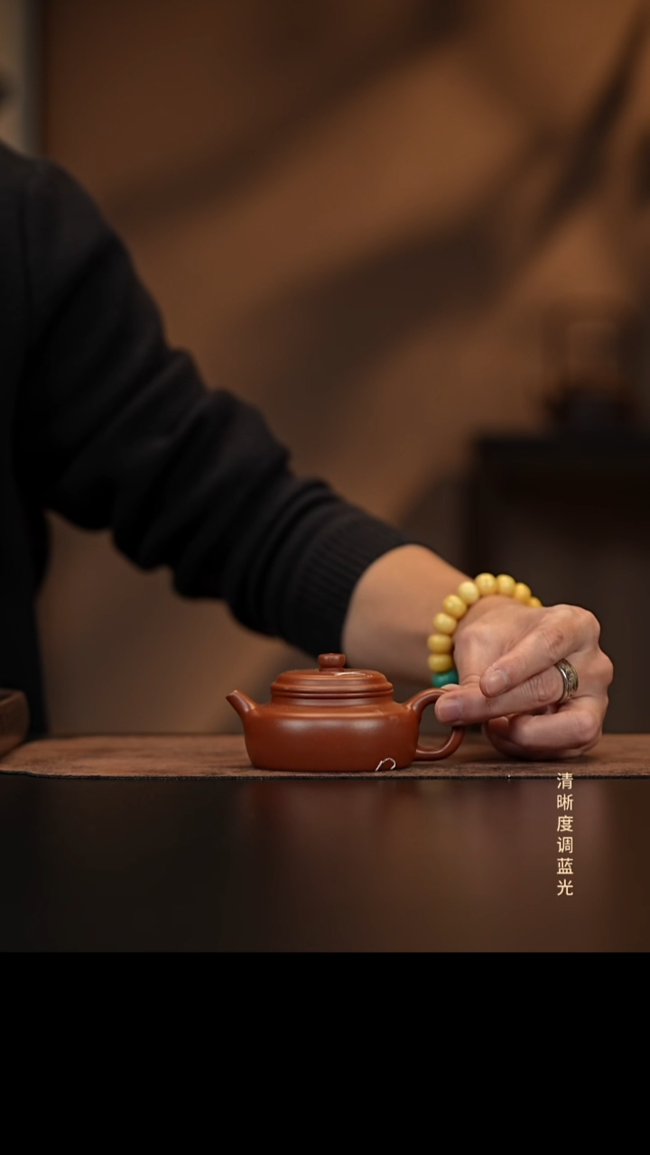 允禾斋 紫砂壶（微瑕）4矮德钟 红皮龙