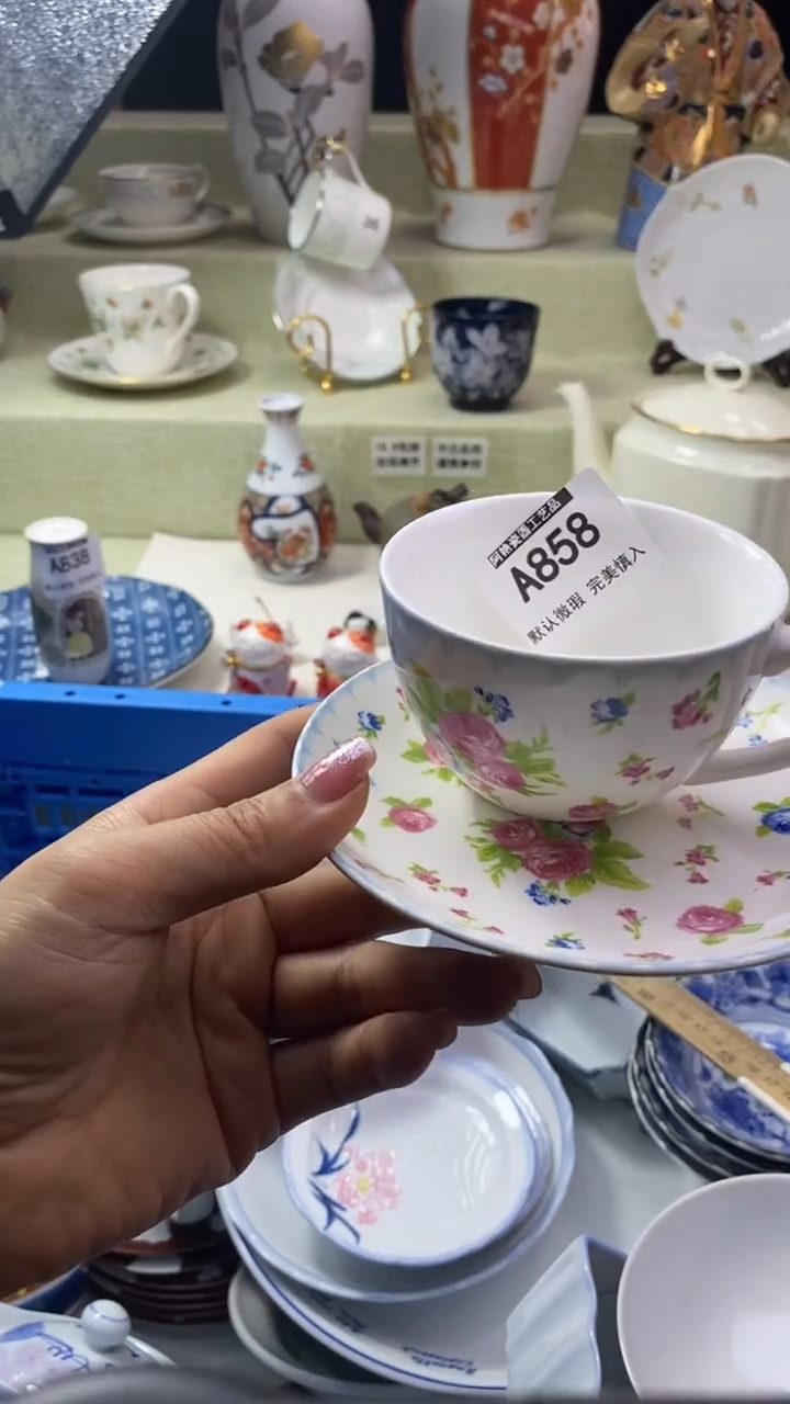 件吕*瓷片 默认微瑕 完美慎入858