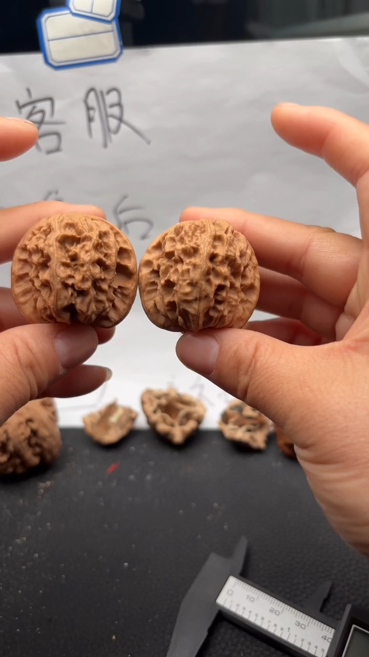 把件文玩核桃306野狼