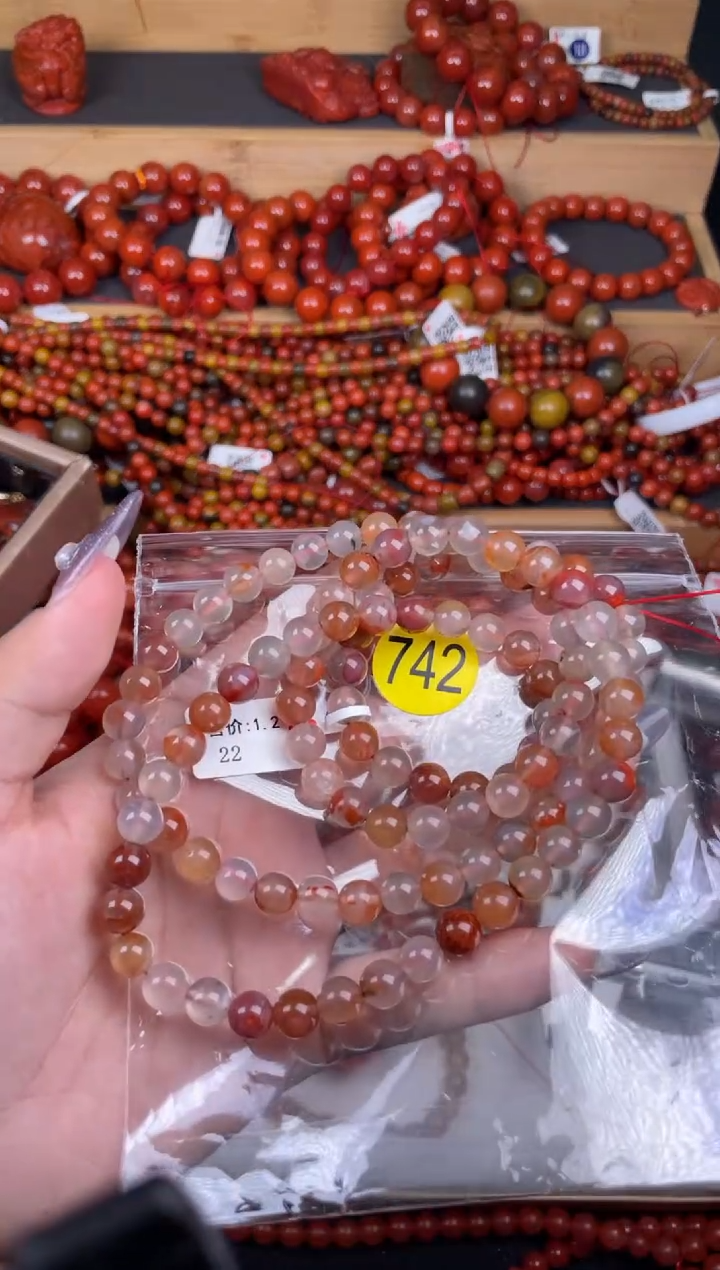 【闪购商品】南红玛瑙珠宝奇石未镶嵌742-8+
