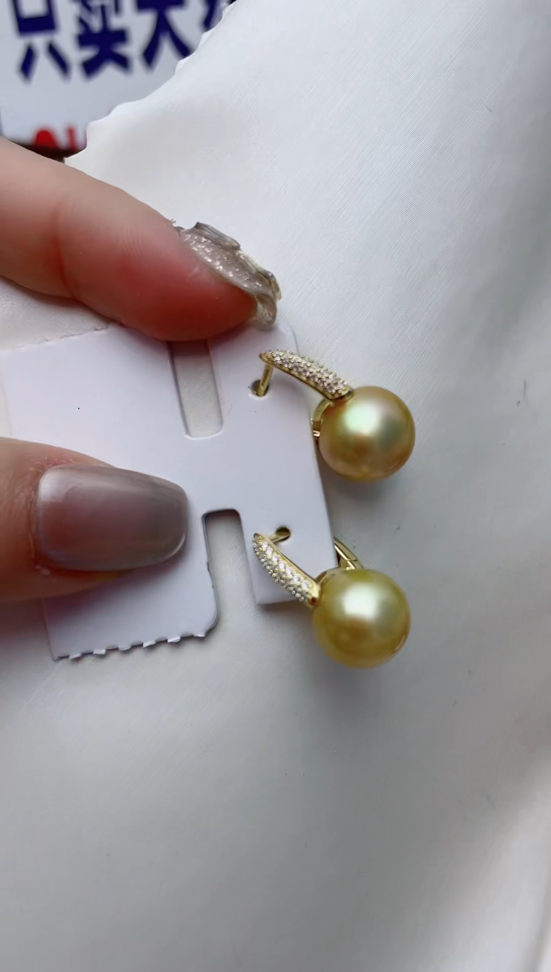 【闪购商品】海水珍珠耳饰银S925镶嵌A38