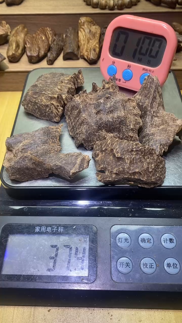 【闪购商品】沉香沉香碎屑 海南九分沉37克