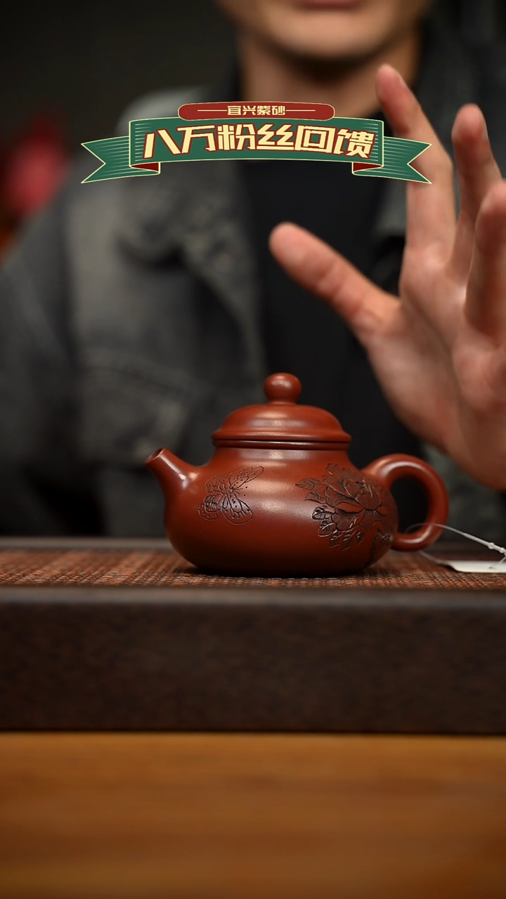 茶壶紫砂宜兴原矿 紫砂手工紫砂壶容量200cc