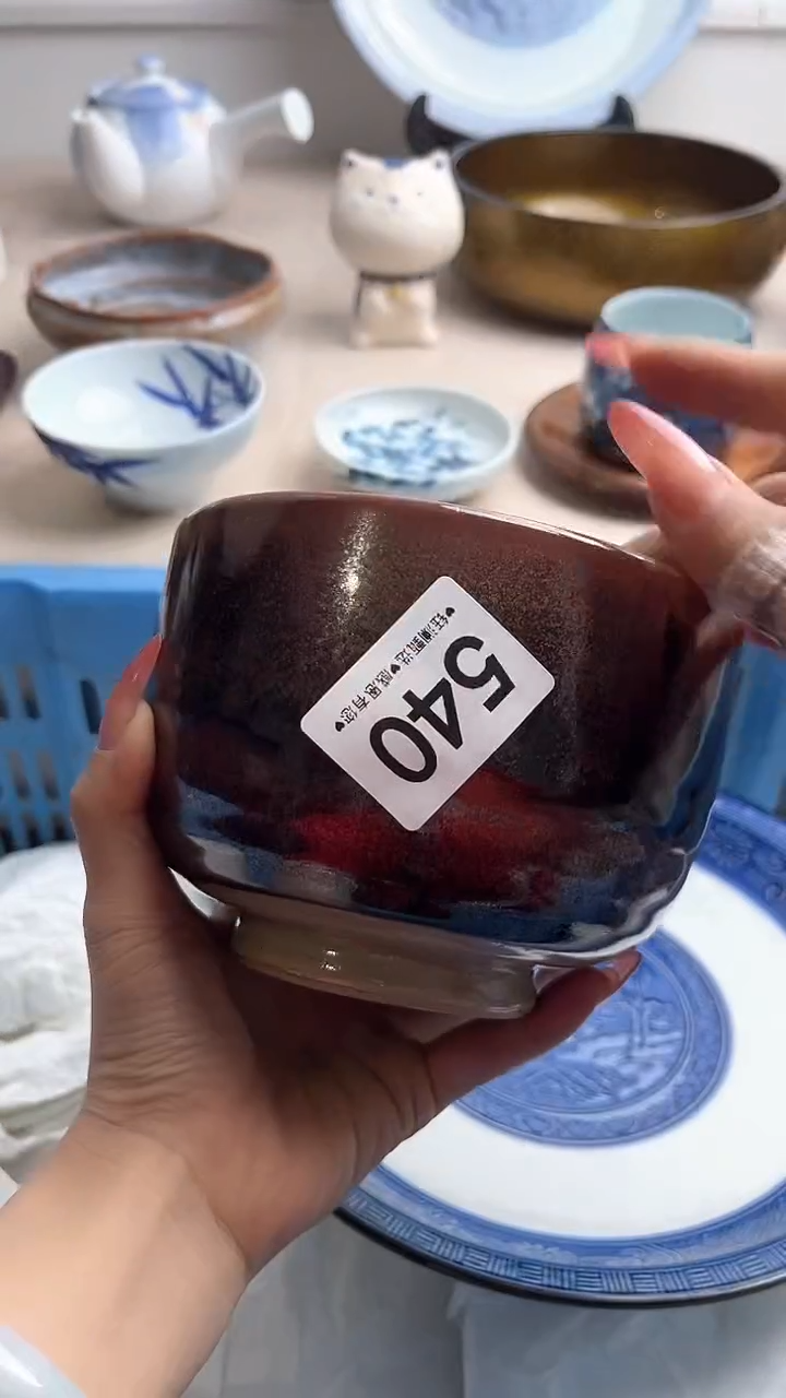 【闪购商品】瓷片540，，，，，，