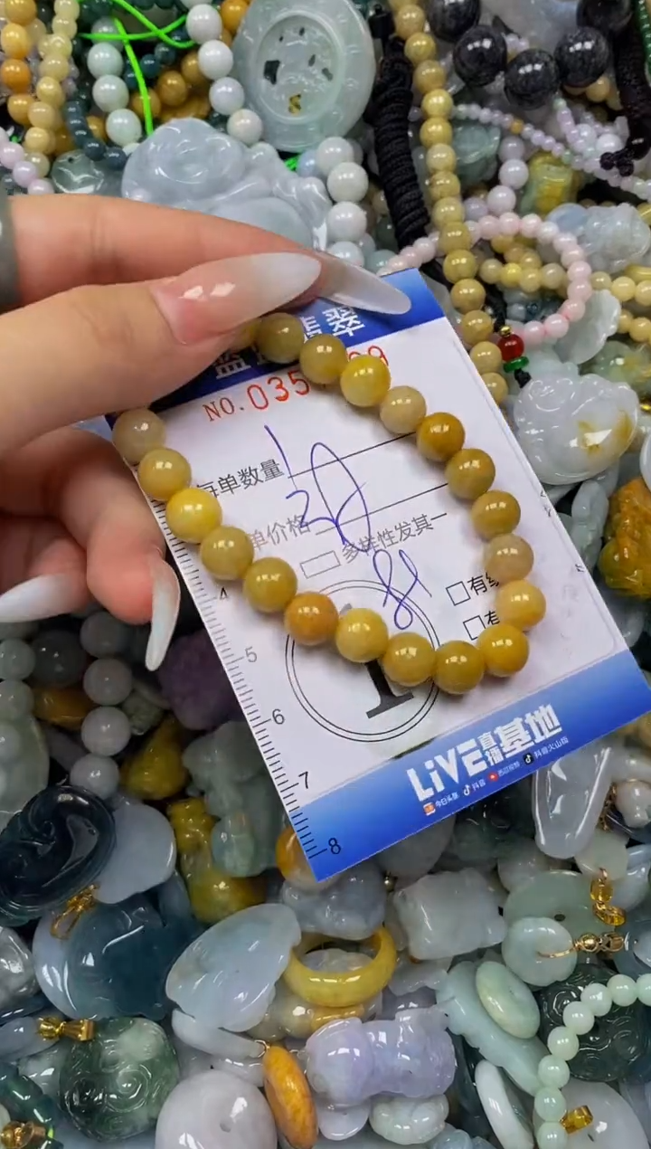 颈饰未镶嵌翡翠闪购0357569