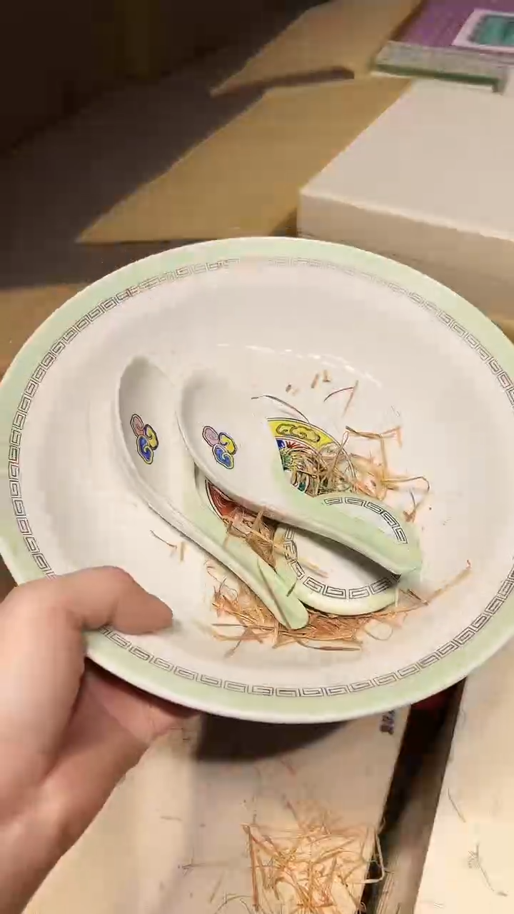 瓷片1225好好好好好好