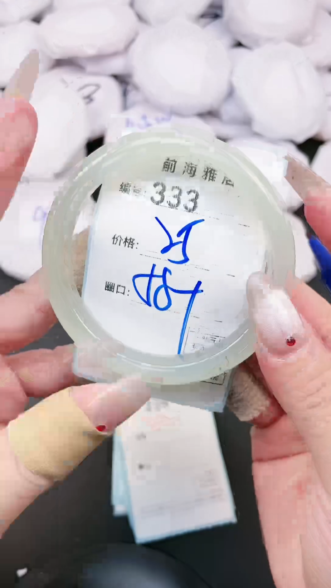 【闪购商品】玛瑙/玉髓手镯未镶嵌333