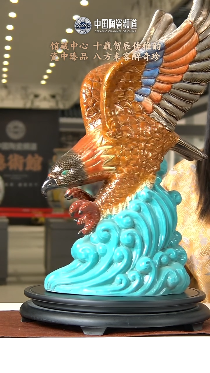 【闪购商品】摆件B505中国景德镇陶瓷精选