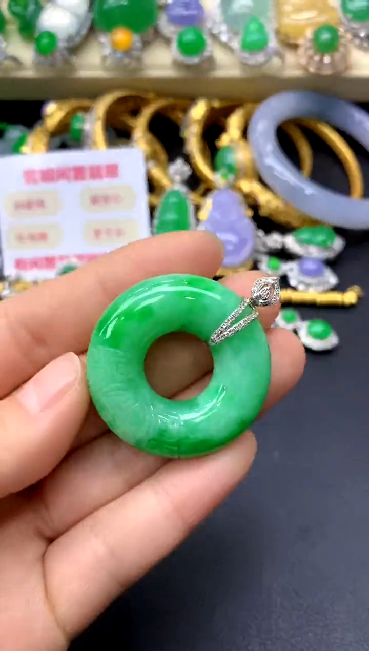 颈饰18K金镶嵌翡翠用****1339-中国好珍宝