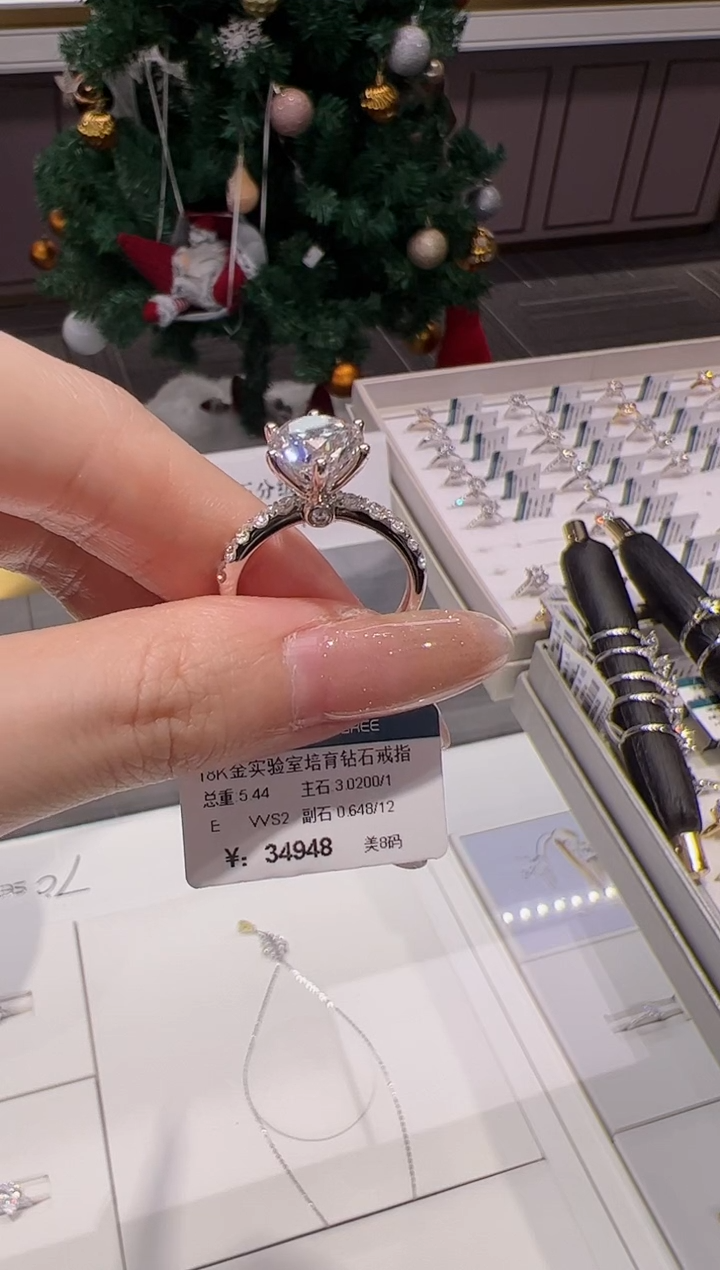 【闪购商品】实验室培育钻石18K金镶嵌@@00027453