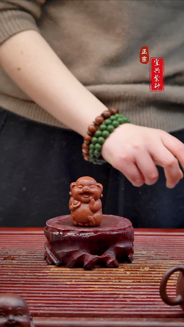 紫砂茶宠宜兴紫砂茶宠摆件