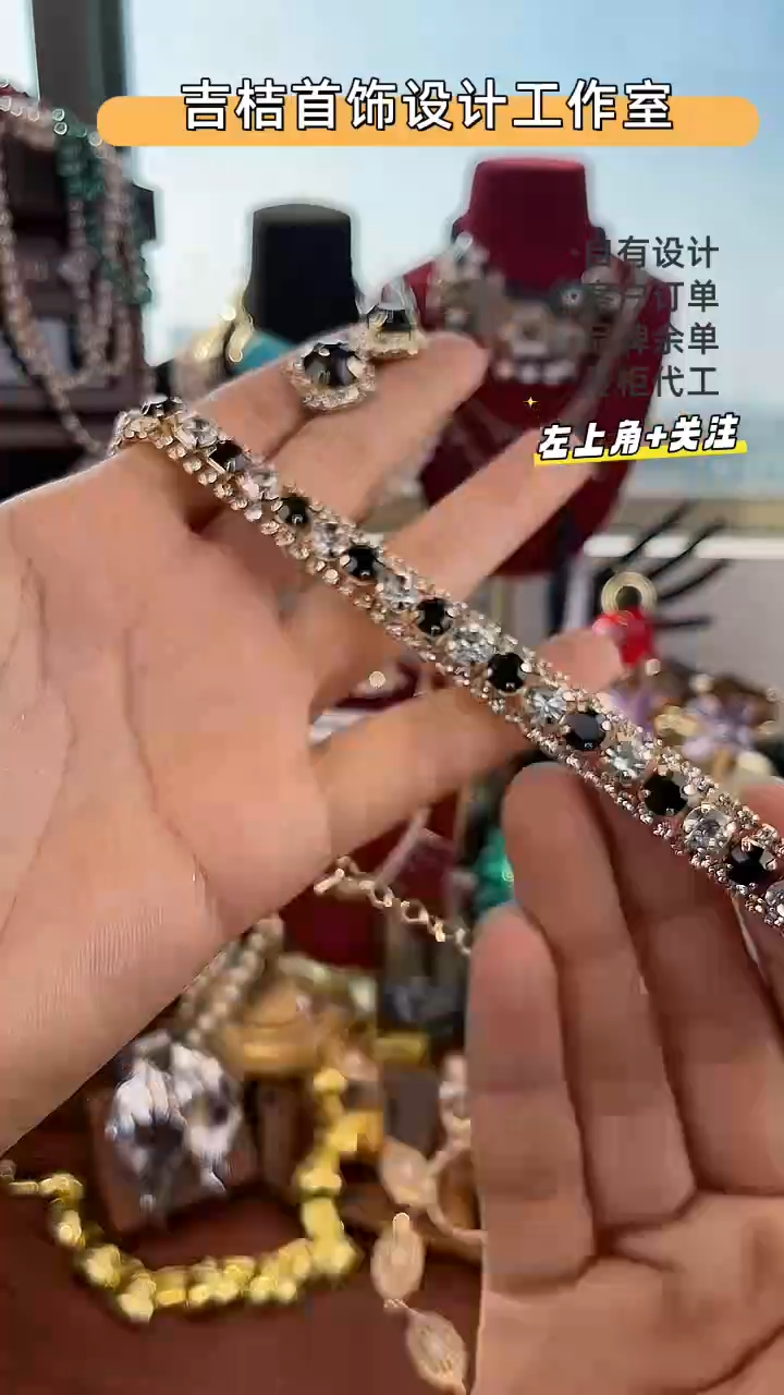 合金锆石合金锆石X-9642