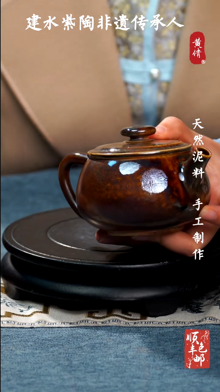 【闪购商品】壶云南建水紫陶壶101