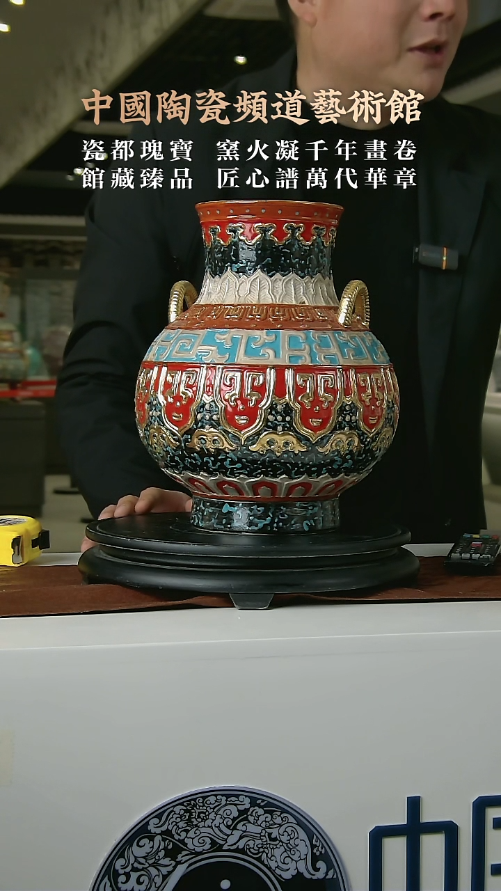 【闪购商品】摆件E212中国景德镇陶瓷精选