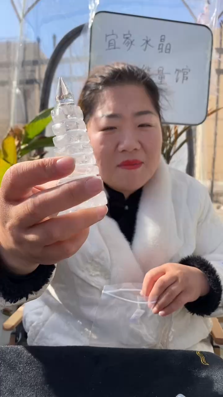 【闪购商品】水晶原石未镶嵌白水晶文昌塔D170