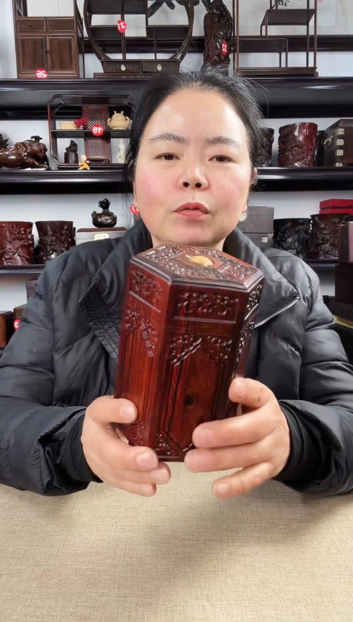 木957老李红木工艺品