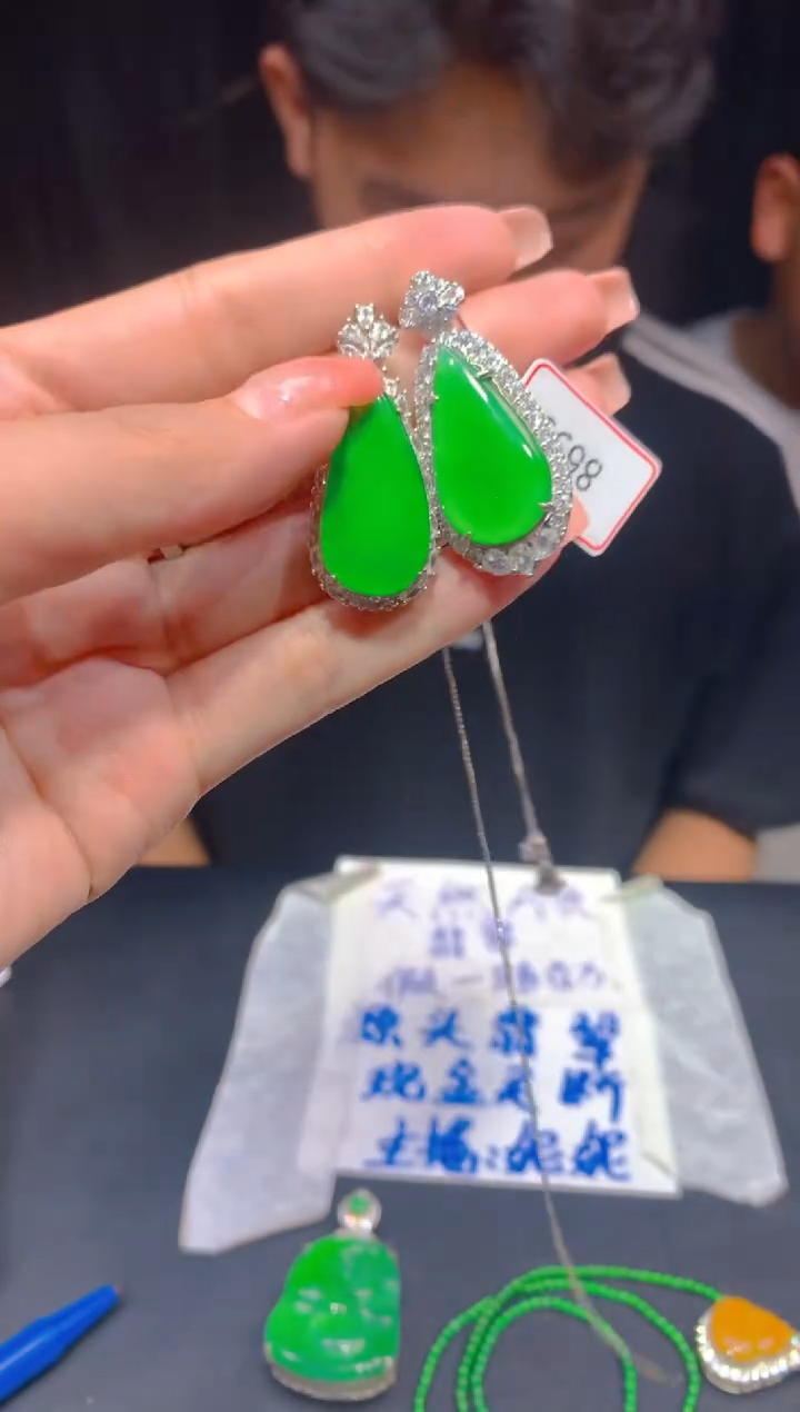 【闪购商品】定制翡翠未镶嵌147多样性发货（发其一）