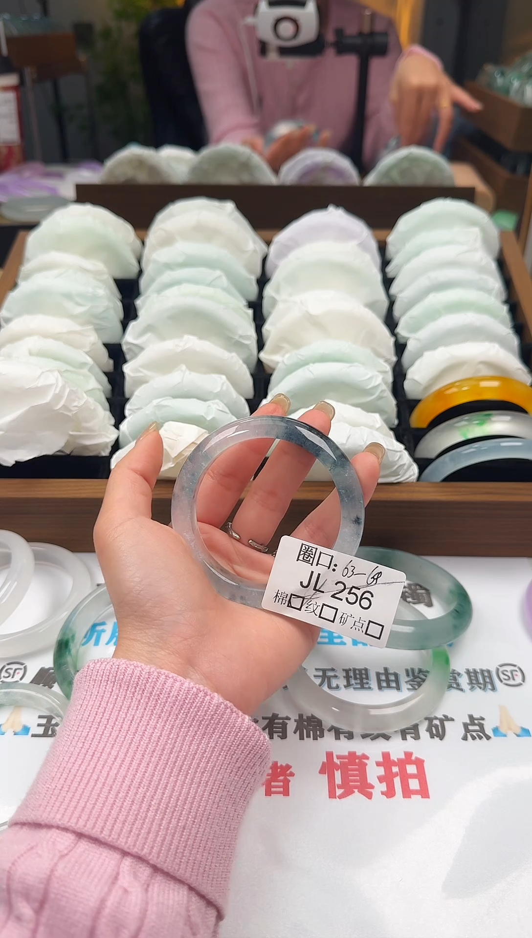 艾*?闪购链接一物一拍以图为准JL256