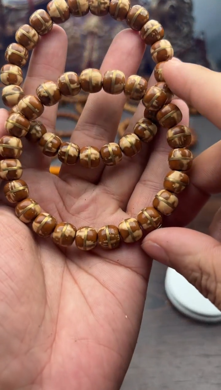 紫金鼠手串54号腰带