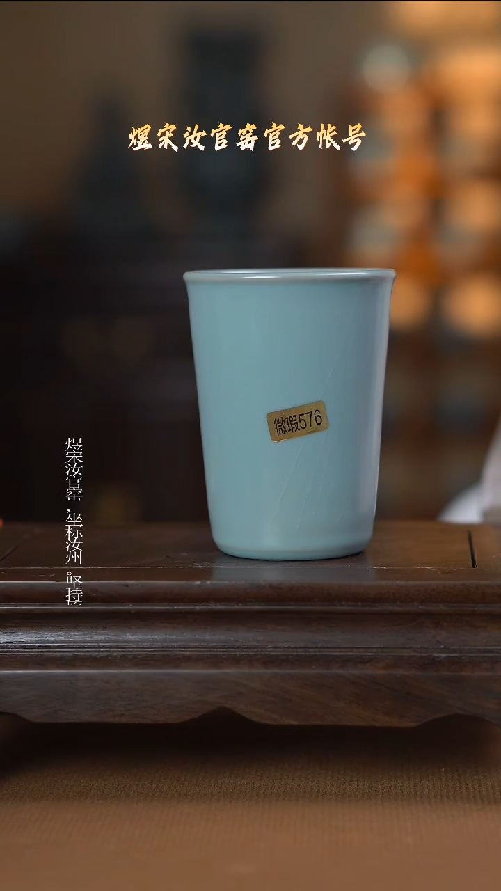 盘576.................