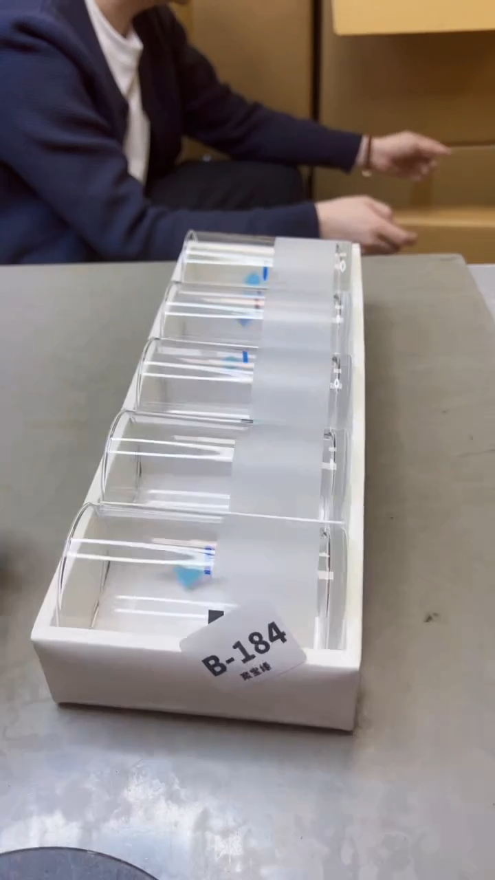 【闪购商品】瓷片184聚宝缘精选二号店